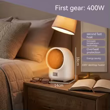 Mini Aquecedor Elétrico de Mesa Thumbnail 3