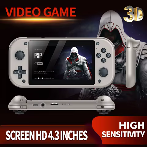 Boyhom M17 Console