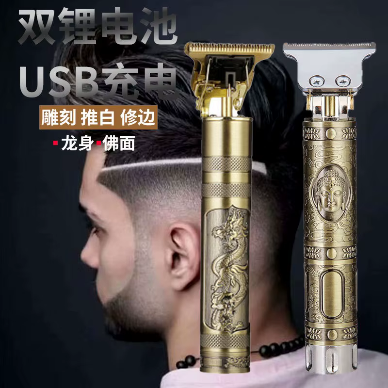 Clipper Profissional Sem Fio