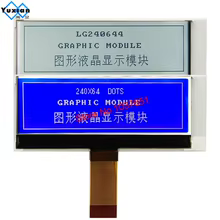Módulo LCD Gráfico COG 240x64 3.3V SPI Thumbnail 6