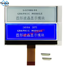 Módulo LCD Gráfico COG 240x64 3.3V SPI Thumbnail 5