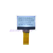 Módulo LCD 12864G-181F Thumbnail 4