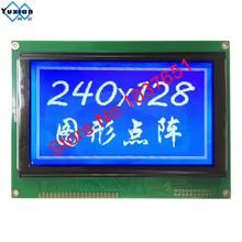 LCD 240x128 LCM240128A-V3.0 Thumbnail 6