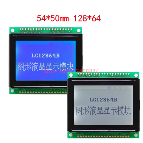 Display LCD 128x64