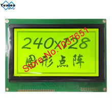LCD 240x128 LCM240128A-V3.0 Thumbnail 5