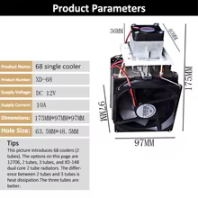 Cooler Peltier 12V 180W DIY Thumbnail 2