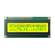 Display LCD 16x2 I2C Russo/Inglês Thumbnail 3