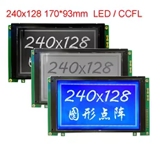 Módulo LCD WG240128A 240x128 Thumbnail 1