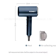 Secador Kemei KM-9822 1800W Thumbnail 6