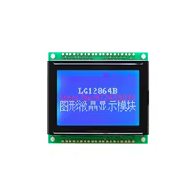 Display LCD 128x64 Thumbnail 3