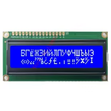 Display LCD 16x2 I2C Russo/Inglês Thumbnail 4