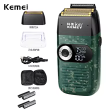 Kemei Barbeador Elétrico Recarregável Thumbnail 1