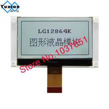 Módulo LCD COG 128x64 3.3V Thumbnail 3
