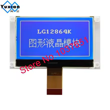 Módulo LCD COG 128x64 3.3V Thumbnail 5