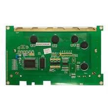 Display LCD Heidelberg G242CX5R1AC Thumbnail 1