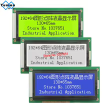 Módulo LCD 192x64 5V Thumbnail 1