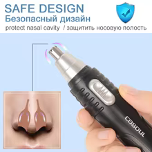 Trimmer Nariz e Orelha Elétrico Thumbnail 2