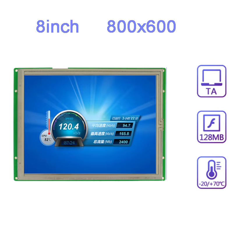 TFT DMT80600L080_01WT 8" Dwin