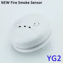 Kit Alarme de Segurança Casa GSM Thumbnail 3