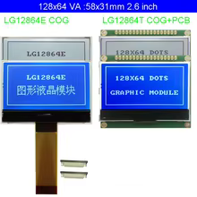 Display LCD 128x64 SPI 30Pin Thumbnail 1