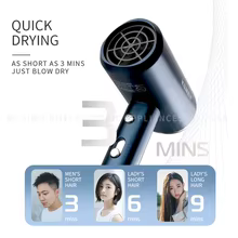 Secador Kemei KM-9822 1800W Thumbnail 3
