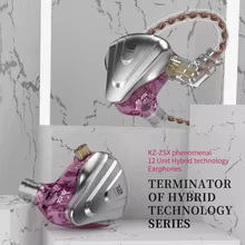 KZ ZSX 1DD + 5BA Terminator Thumbnail 4