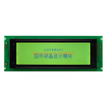 Módulo LCD 240x64 T6963C Thumbnail 5