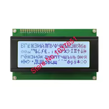 Módulo LCD 20x4 I2C 5V 2004A Thumbnail 3