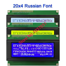 Módulo LCD 20x4 I2C 5V 2004A Thumbnail 1