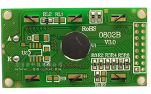 Display LCD 0802 8x2 STN Thumbnail 2
