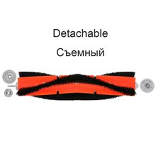 Escova Central Xiaomi Robot Vacuum Mop Thumbnail 6