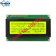 Módulo LCD 20x4 I2C 5V 2004A Thumbnail 5