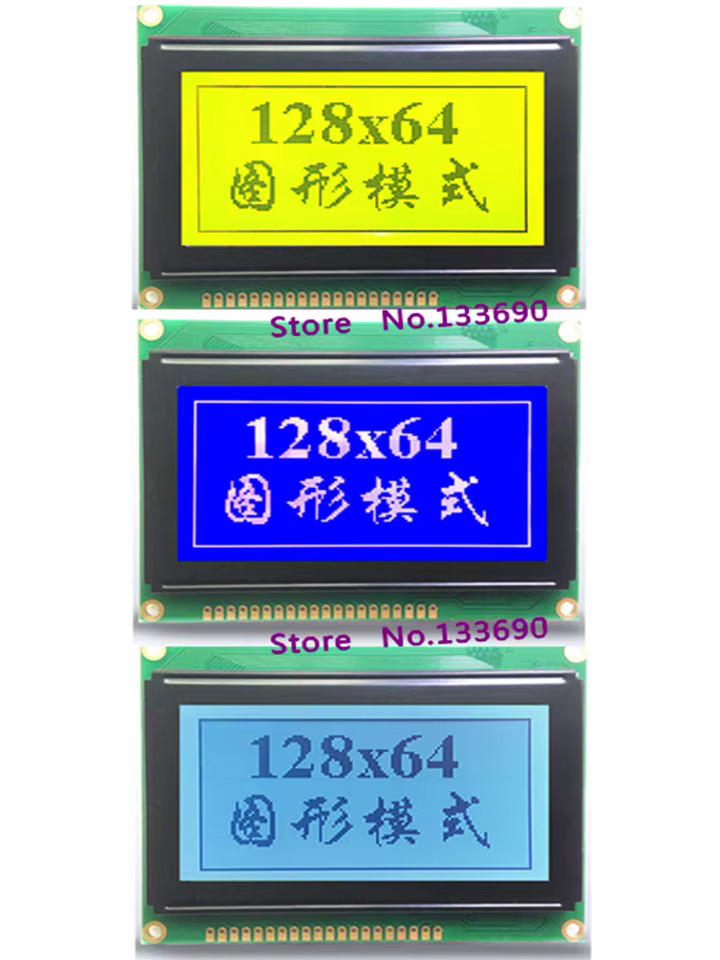 Módulo LCD Gráfico 128x64 5V