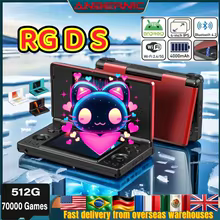 Anbernic RG DS Console Retro Thumbnail 1