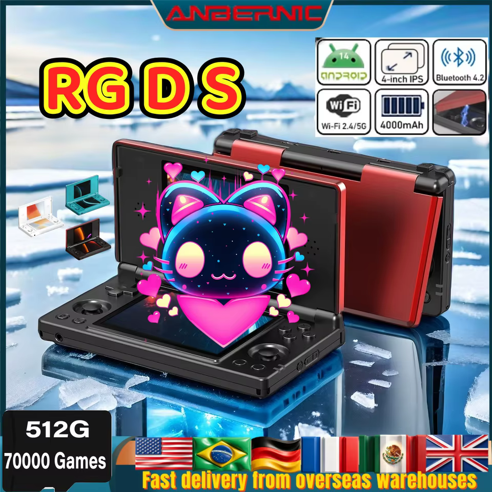 Anbernic RG DS Console Retro