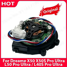 Motor Aspirador Dreame X50 L50 QIXIAO Thumbnail 1