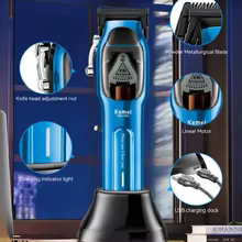 Kemei 1763 Cortador Profissional Thumbnail 4