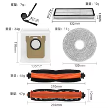 Kit Peças Xiaomi Robot Vacuum 5 Pro Thumbnail 2