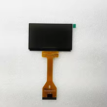 Tela LCD 4 Pol. HD HIPPUS Thumbnail 1