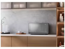 Micro-ondas Midea 35L Prata MasterCook Thumbnail 2