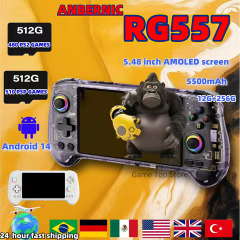 Anbernic RG557 Console Android