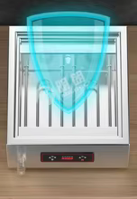 Forno a Vapor Comercial 220V - HAOYUNMA Thumbnail 5
