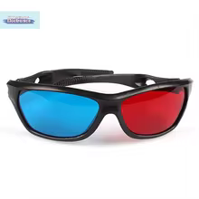 Óculos 3D Anaglifo Colorido Thumbnail 5