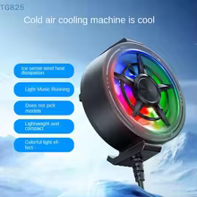 Cooler Celular RGB USB Thumbnail 4