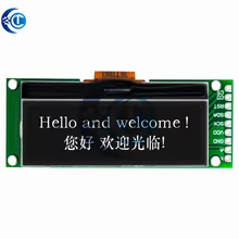 LCD 192x64 UC1609C com LED Thumbnail 3