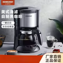 Cafeteira Automática Homezest 220V Thumbnail 2