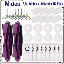 Kit Acessórios Aspirador Robô Midea V12 Thumbnail 1