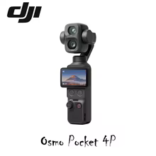 DJI Osmo Pocket 4P Câmera 4K Thumbnail 1