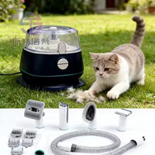 Aspirador de Pelo para Pets - Alto Potência e Silencioso Thumbnail 1