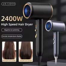 Secador de Cabelo F33 Alta Velocidade Thumbnail 1